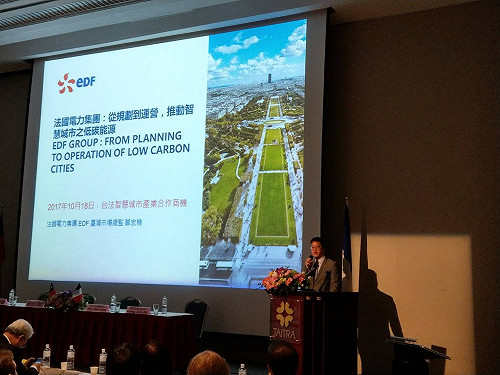 蔡總統宣示綠電加倍 法電力商 : 明智的抉擇