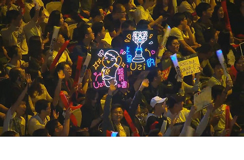 英雄聯盟世界賽》八強賽BO5  FNC苦追RNG取得一勝