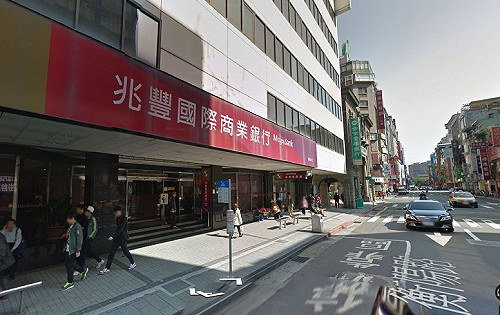 兆豐銀行再出包！泰國子行爆行員盜領3300萬