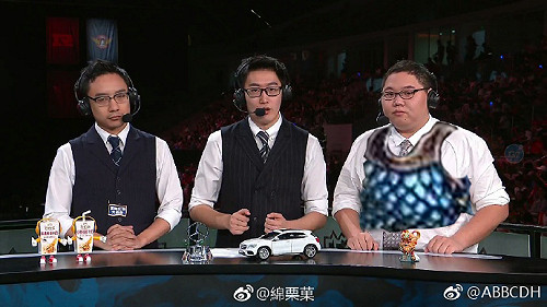 英雄聯盟世界賽》解說賽評沒穿馬甲 網友熱心幫他P