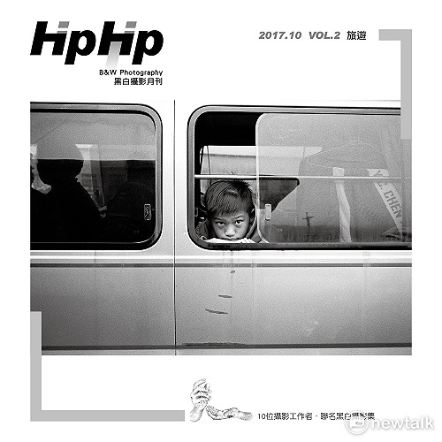 網媒盛行　《Hip-Hip》黑白攝影刊物倡議慢閱讀