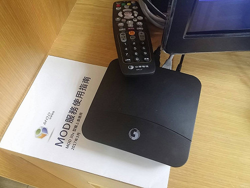 NCC:中華電信應盡速解決MOD爭議