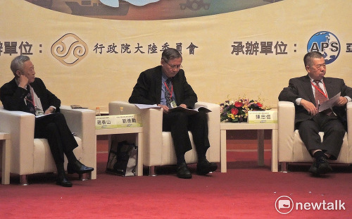 趙春山：交流沒改善對立  因中共不放棄武力統一