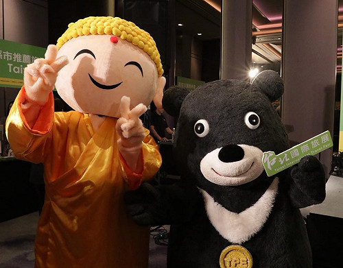 熊讚圖樣取得商標註冊！名稱還需再接再厲