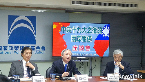 中國訂定統一時程表？藍營：沒有武統急迫性