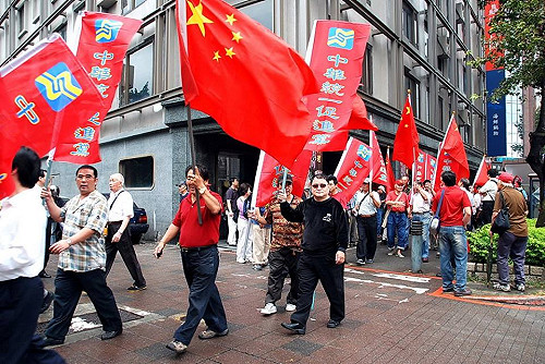 謝國安觀點》禁掛五星旗 改時區 公共參與平台成操弄工具