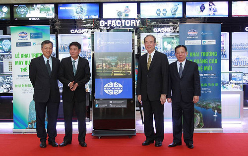 科技服務新南向 台灣「智慧城市」落腳越南