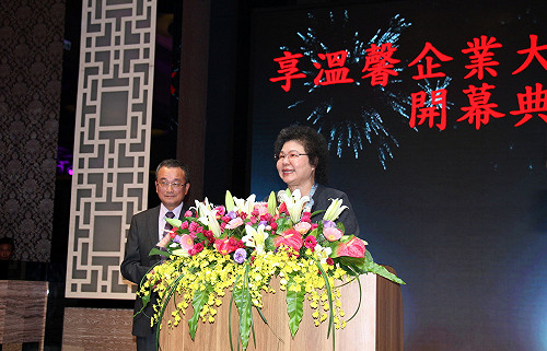 前瞻建設撐腰  陳菊：將強化運輸建設與新興產業發展