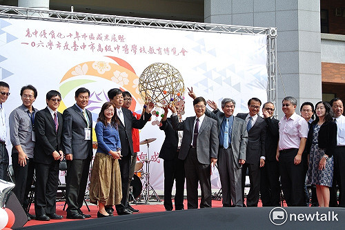 優質化成果  高中生要唸書也要會攀樹