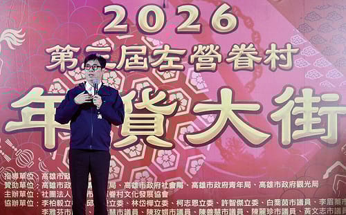 第三屆左營海軍眷村年貨大街   陳其邁鳴鑼三響宣布開市  