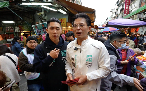 民眾黨基層盼「御駕親征」彰化縣長！黃國昌：厚愛了