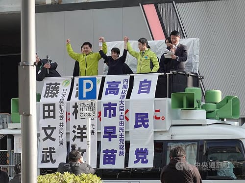 日本眾院大選決戰日  高市能否大勝定調執政走向