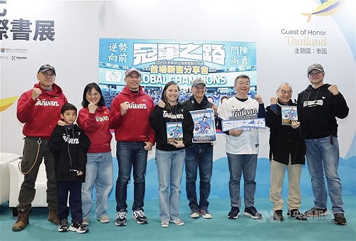 WBC保持樂觀全力搏　蔡其昌：首戰是重中之重