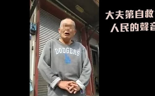 北捷2站縱火犯落網！台中神岡「反重劃自救會」會長陳情未果北上放火抗議