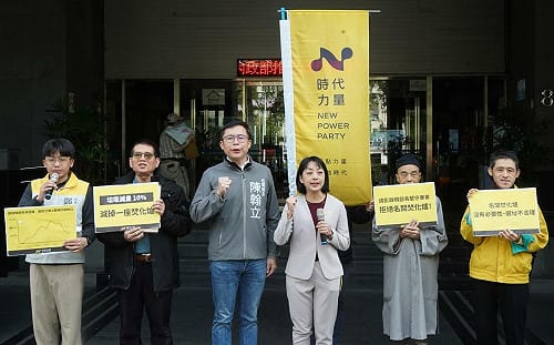 缺口僅2萬噸卻規劃16萬噸焚化爐 時力批：名間設爐毫無必要