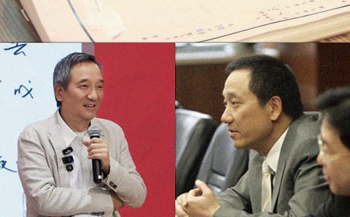 《世紀血案》製片蘇敬軾至今神隱！昔登中共官媒自稱中國人  張育萌轟：喪心病狂