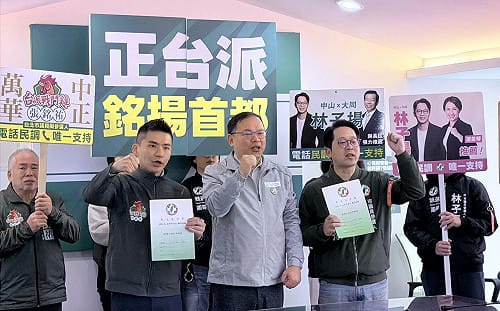 綠六都議員登記倒數一天！王義川：北市要有台派代表面對親中蔣萬安