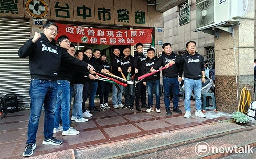 (影)綠營中市議員提名登記  新系大陣仗老中青13員力爭轟不讓