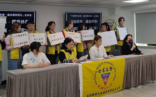工會批強迫護理人員「跨科支援」   高醫駁說法偏離護理專業
