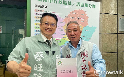 民進黨台南市議員初選  蔡旺詮、吳通龍今完成登記