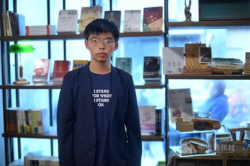 黎智英案後  黃之鋒同被控勾結外國勢力罪