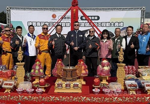 消防署打造中部救災物資倉儲　強化災害應變