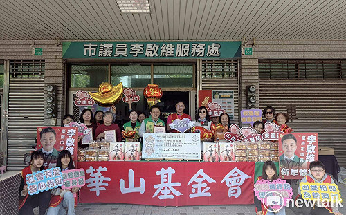 歲末寒冬送暖　李啟維媒合210位善眾企業愛心物資守護長者A