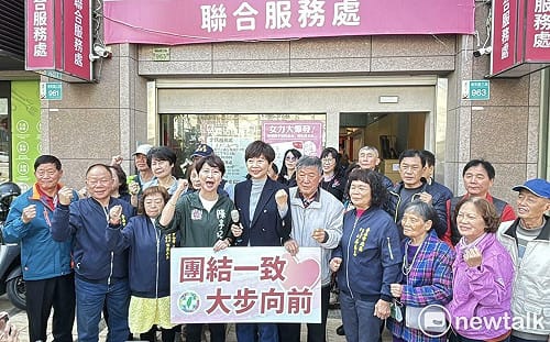 陳怡珍宣布不參與北區中西區議員初選 陳亭妃：以大局為重全力整合迎戰選舉