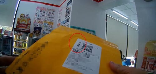 台中婦到超商欲寄2張提款卡　店員報警成功阻詐