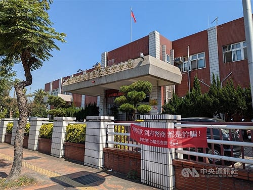 台中男酒後失序　超商與顧客口角砸商品遭法辦