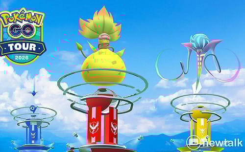 「Pokémon GO Tour：卡洛斯－台南」搶先挑戰「超級大食花」與「超級烏賊王」