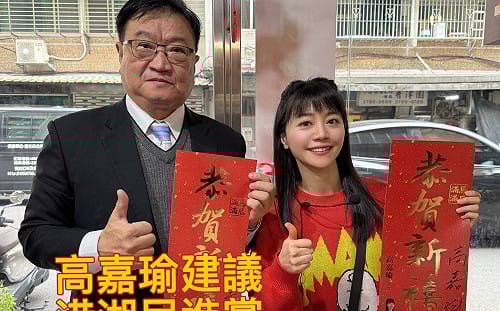 削弱吳欣岱分票  高嘉瑜喊：配票全壘打、集中投民進黨