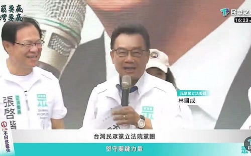 民眾黨前立委林國成譙賴清德三字經！北檢起訴求從重量刑