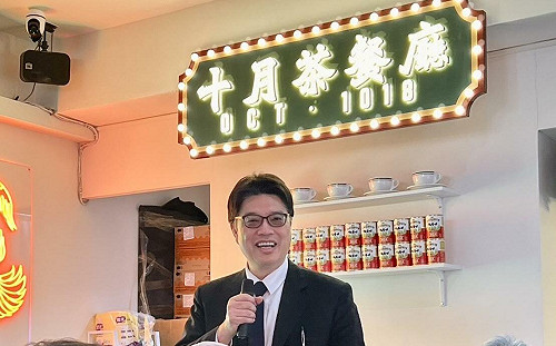 與在台港人團聚迎新年  邱垂正：已建立應對「跨境鎮壓」機制