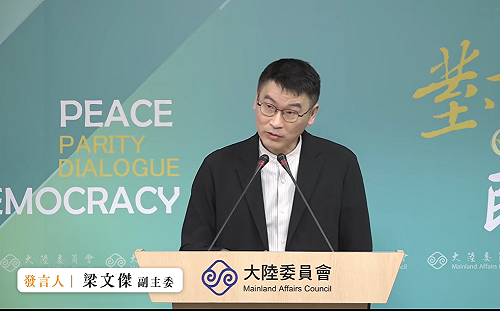 梁文傑證實：李貞秀登記不分區候選人時　確實是雙重戶籍身分