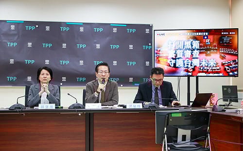 批政府對台美貿易協定「報喜不報憂」　民眾黨團：近20兆換15%關稅划算？