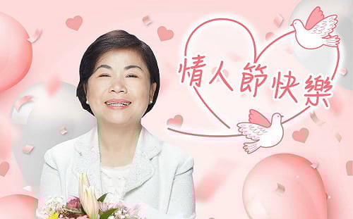 否認堅持協調不成直接初選 楊瓊瓔聲明：媒體不下架不更正就提告