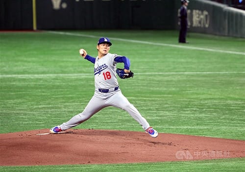 世界棒球經典賽首戰對台灣   山本由伸確定先發