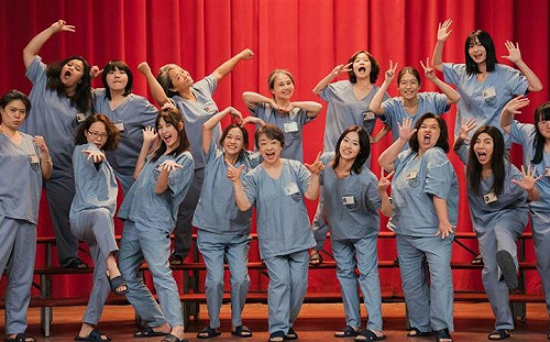 《陽光女子合唱團》票房衝破5.3億！ 打破《海角七號》18年霸榜紀錄