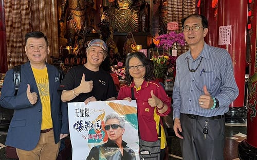 台語情歌王子王建傑關帝廟祈福 為八月首場個人演唱會暖身