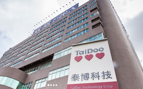 勞動部強硬回應泰博公司打壓工會：不容忍解僱行為  將依法重罰並凍結移工名額