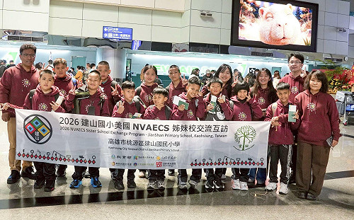 高雄原區建山國小美國姊妹校交流  華府展演宣揚台灣文化 