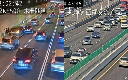準備收假！明初四北向車流恐暴增  國道地雷區一次看