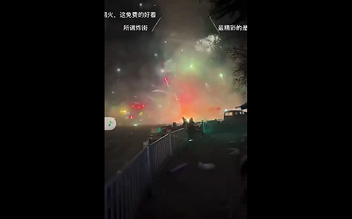 (影) 中國過年爆重大事件！傳湖南翁迷倒37貪官殺人 湖北煙火爆炸釀12死