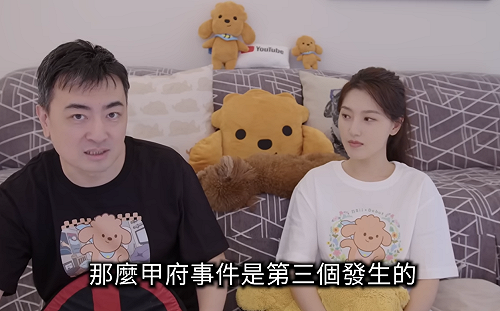 老高新片「小茉久違獻聲了」！網揪「2關鍵」懷疑是AI