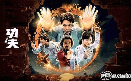 朱玉昌觀點》九把刀一身《功夫》喚醒粉絲兩種情懷