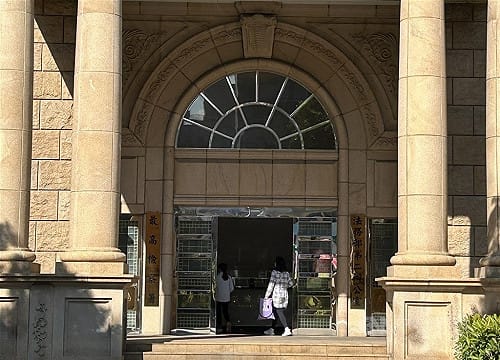 檢察總長票選推薦疑慮　劍青檢改：改革才是關鍵