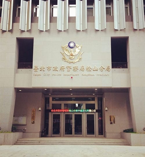 男子涉謊報北捷殺人　北市警高雄逮人送辦