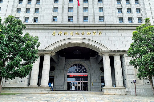 桃園經發局官員涉收賄護航代辦業　桃檢偵結起訴