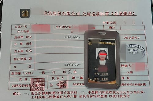 刑事局破獲幫派詐騙集團　找身障及長輩當車手